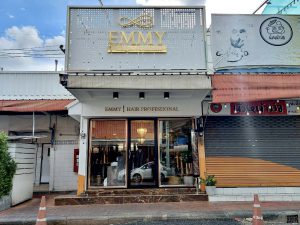 ป้ายหน้าร้าน EMMY